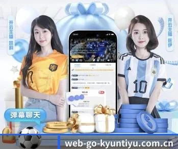 web-go-kyuntiyu.com.cn的故事 - 体育资讯内容服务
