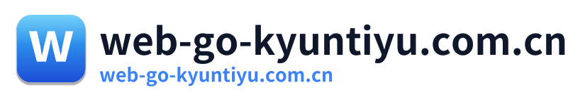 web-go-kyuntiyu.com.cn